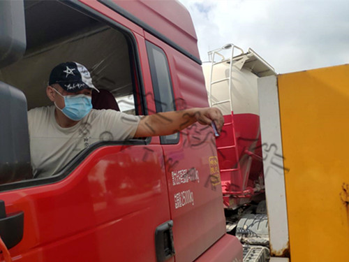 衡安無人值守稱重系統(tǒng)