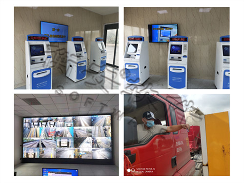 衡安無人值守稱重系統(tǒng)