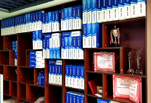 衡安稱(chēng)重軟件