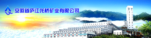 衡安無(wú)人值守稱重系統(tǒng)