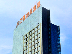 衡安軟件助力萬基控股集團實現(xiàn)無人值守稱重系統(tǒng)  