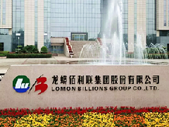 衡安軟件助力佰利聯(lián)化工實現(xiàn)無人值守稱重系統(tǒng)  