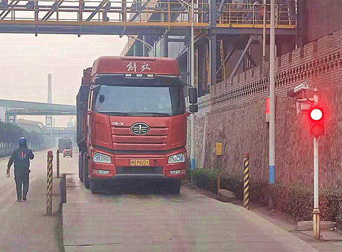 衡安無人值守稱重系統