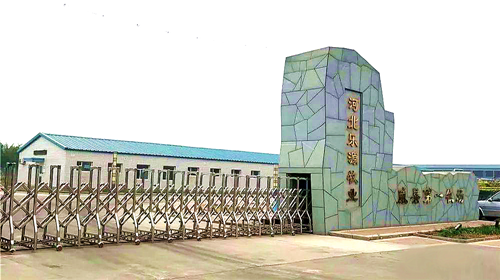 衡安無人值守稱重系統(tǒng)