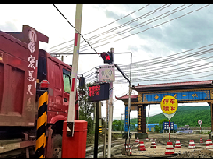 衡安軟件助力龍興石墨實現(xiàn)無人值守稱重系統(tǒng)