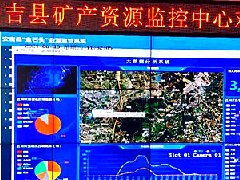 衡安軟件助力安吉資源礦產(chǎn)管理局實現(xiàn)無人值守稱重系統(tǒng)