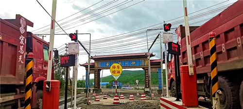 衡安無人值守稱重系統