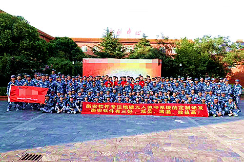 衡安智能稱(chēng)重系統(tǒng)