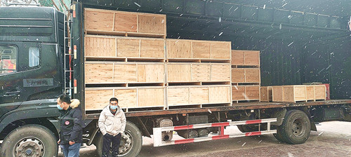 衡安稱重系統(tǒng)