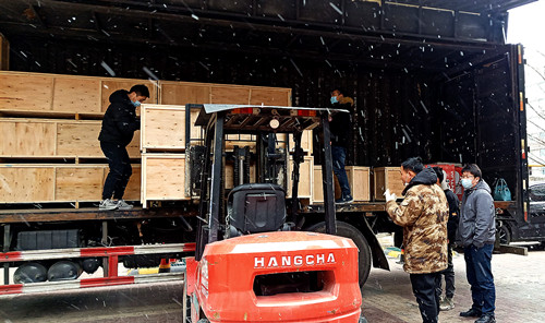 衡安稱重系統(tǒng)