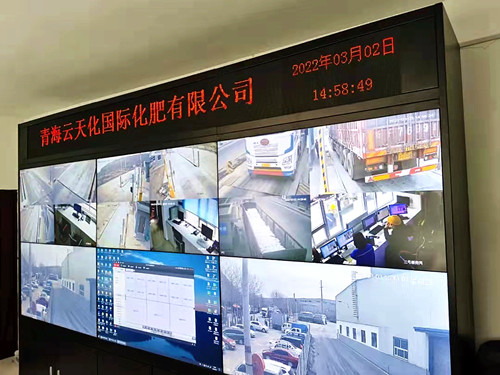 衡安一碼通無(wú)人值守稱重系統(tǒng)