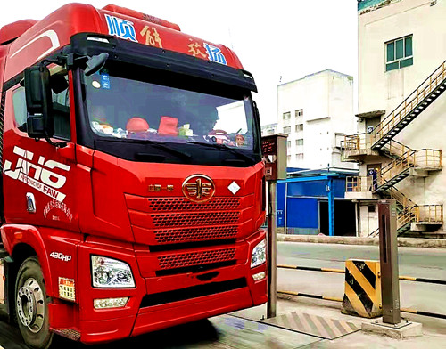 衡安一碼通無(wú)人值守稱重系統(tǒng)