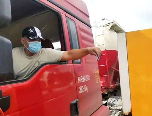 衡安智能稱重系統