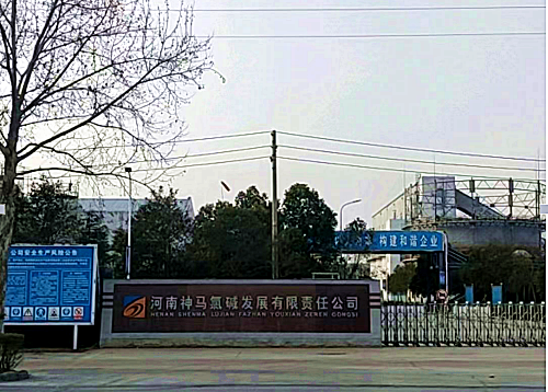 衡安無人值守稱重系統