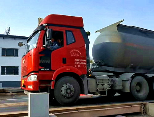 衡安無人值守稱重系統