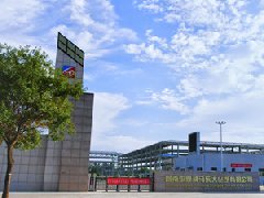 衡安軟件助力中國(guó)平煤神馬集團(tuán)實(shí)現(xiàn)無(wú)人值守稱重系統(tǒng)  