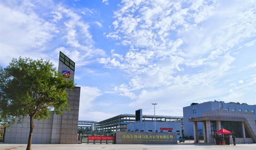 衡安無人值守稱重系統