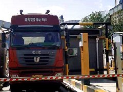 什么樣的企業(yè)要用衡安無(wú)人值守稱重系統(tǒng)？