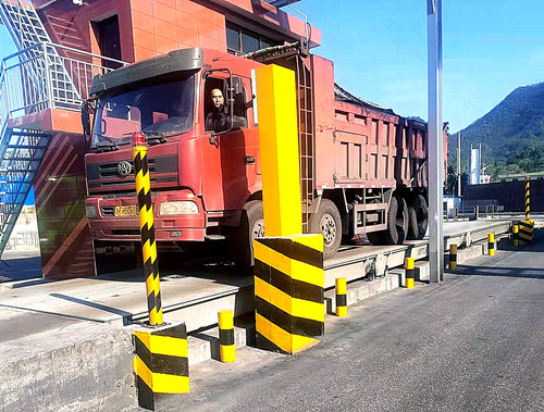 衡安地磅稱重系統