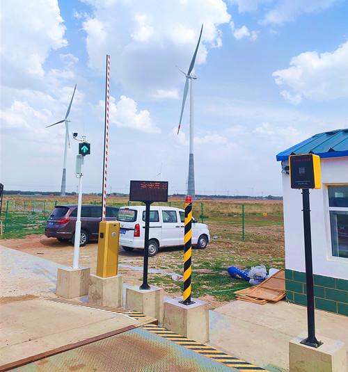 衡安智能稱(chēng)重軟件