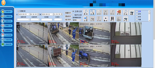 衡安無人值守稱重系統(tǒng)