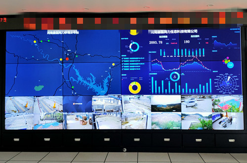 衡安無人值守稱重系統 衡安無人值守稱重系統