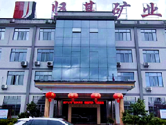 衡安助力江西省堅基高新硅材料實現智能稱重防作弊系統