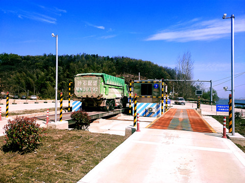 衡安無人值守稱重系統