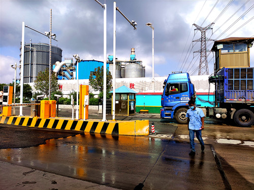 衡安稱重管理軟件 衡安稱重管理軟件