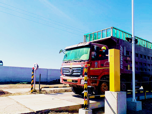 衡安地磅智能稱重管理系統(tǒng) 衡安地磅智能稱重管理系統(tǒng)