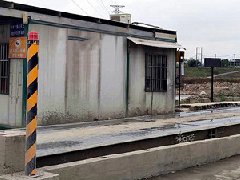 混凝土行業要做這樣的衡安地磅稱重系統