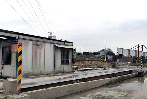 衡安地磅稱重系統