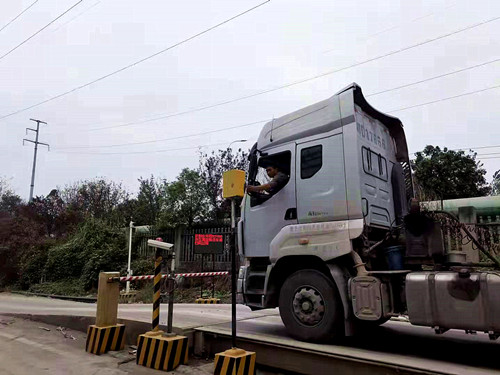 衡安無人值守地磅軟件 衡安無人值守地磅軟件