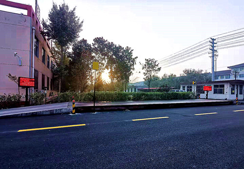 衡安稱重管理軟件