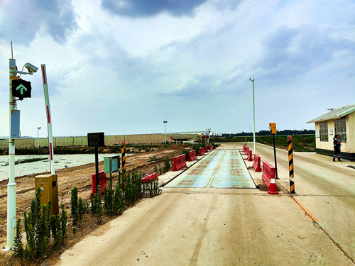 衡安無人值守稱重系統