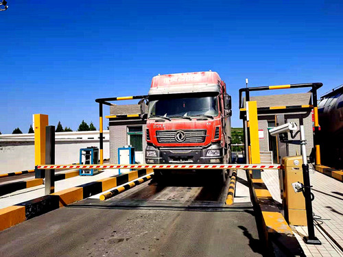 衡安地磅稱重管理系統(tǒng) 衡安地磅稱重管理系統(tǒng)