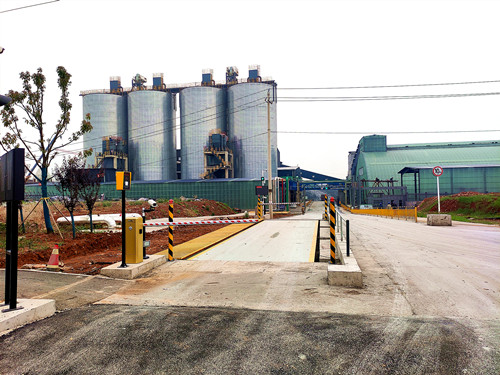 衡安稱重管理系統(tǒng) 衡安稱重管理系統(tǒng)