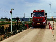 還沒有衡安地磅稱重軟件的企業一定要注意了！