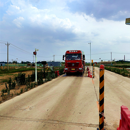 衡安地磅稱重軟件