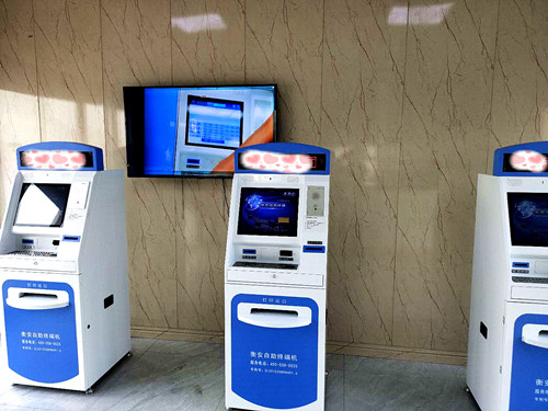 衡安無人值守稱重系統