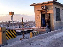 建材企業(yè)曬出安裝衡安稱重軟件后竟然是這樣