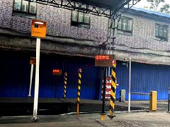 洗煤廠一定要安裝衡安地磅稱重系統(tǒng)