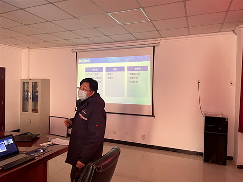 衡安地磅稱重系統