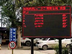 衡安稱重系統|那些你不知道的事情