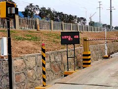 衡安無人值守稱重系統(tǒng)在路橋建筑行業(yè)應(yīng)用