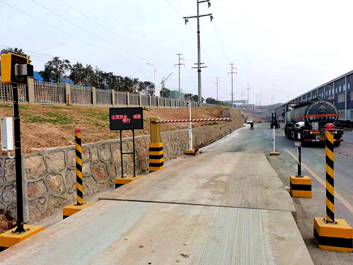 衡安無人值守稱重系統