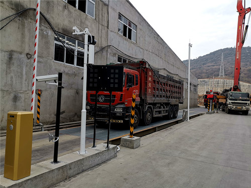 衡安無人值守稱重系統