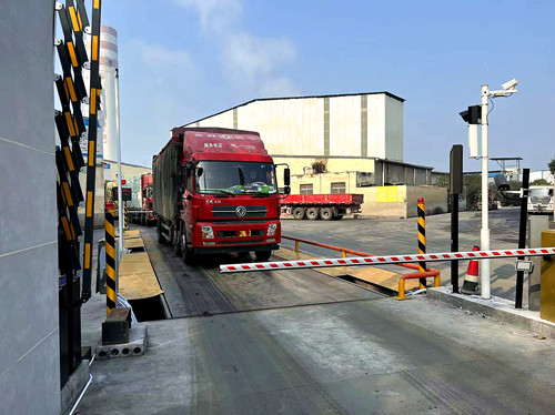 衡安稱重軟件 衡安稱重軟件