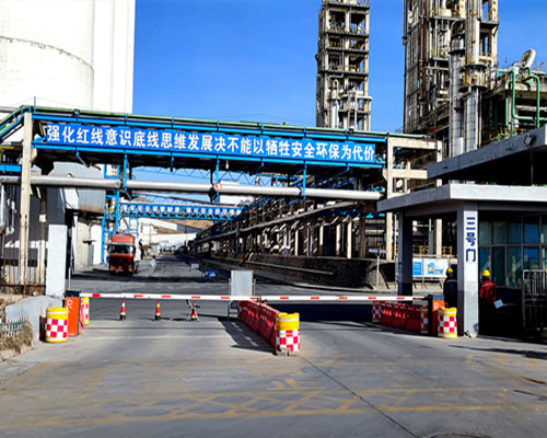 衡安地磅稱重系統(tǒng) 衡安地磅稱重系統(tǒng)