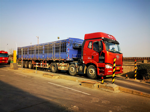 衡安稱重系統(tǒng)